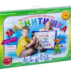 Магнитная обучающая доска "Магнитишка" тип 6, фабрика игрушек ЭРА