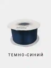 Индиго репсовая лента, 40 мм, отрез 3 м