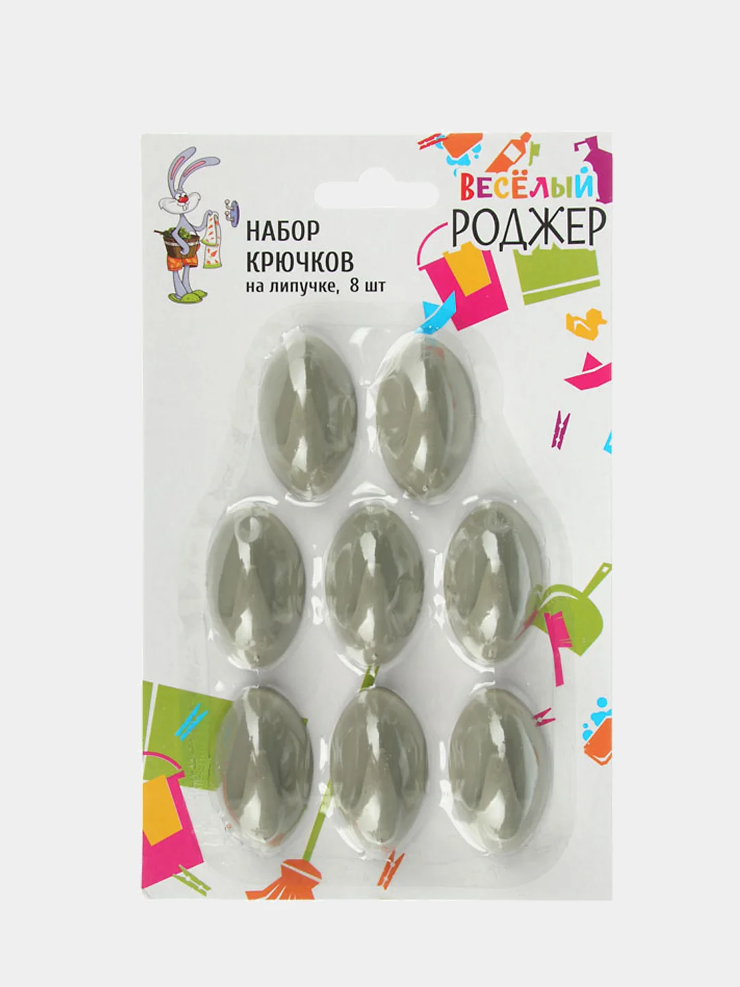 Приглушённый хаки набор самоклеящихся крючков, 8 штук