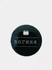 Серый меланж значки металлические закатные 5,6 см в диаметре, 24 вида
