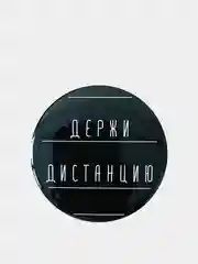 Серебряный значки металлические закатные 5,6 см в диаметре, 24 вида