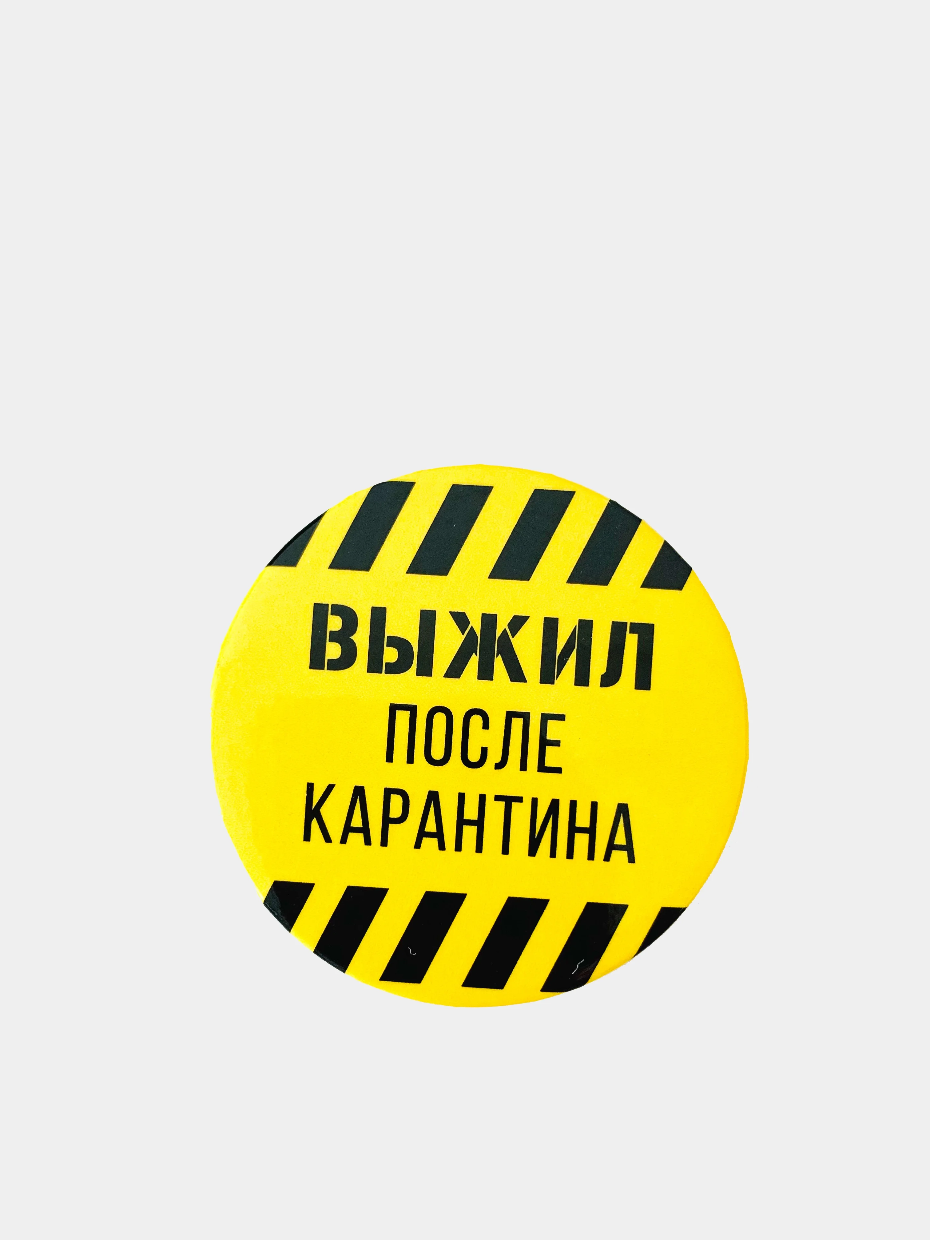 Терракотовый значки металлические закатные 5,6 см в диаметре, 24 вида