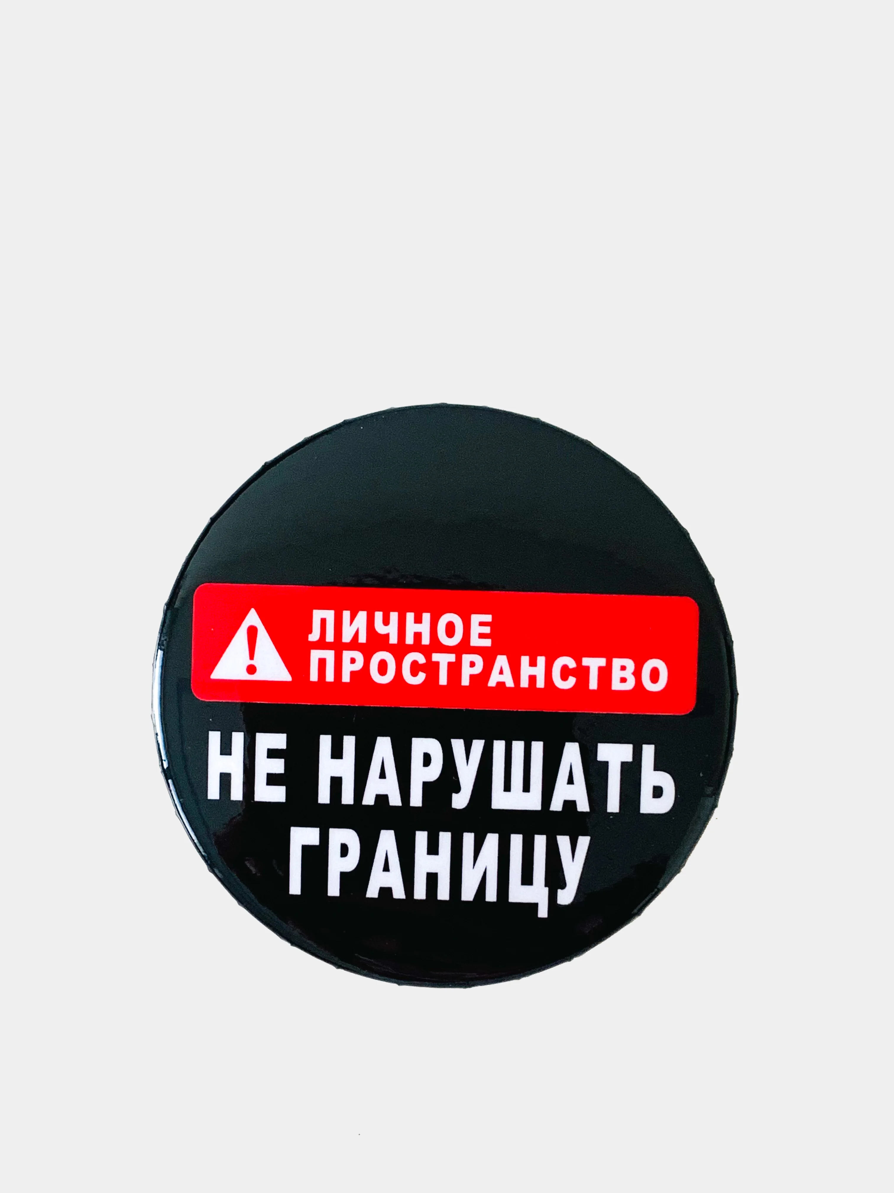 Коричневый значки металлические закатные 5,6 см в диаметре, 24 вида