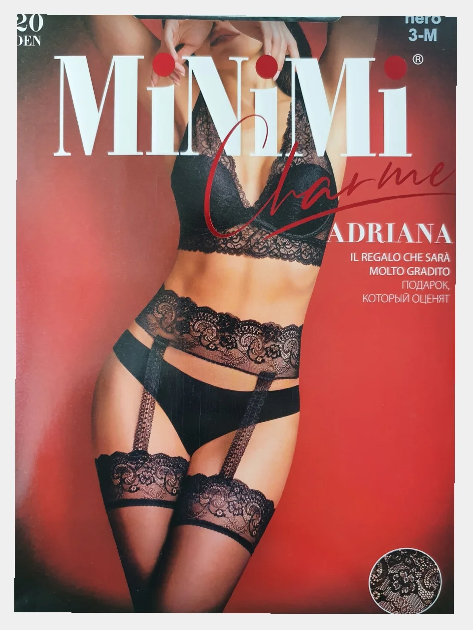 Колготки-имитация чулок Minimi Adriana, на кружевном поясе, 20 ден