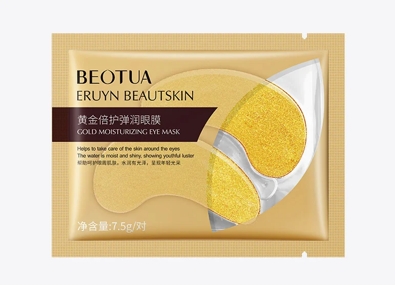 Патчи для глаз BEOTUA