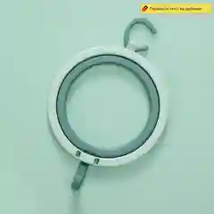 Бирюзовый вешалка - кольцо