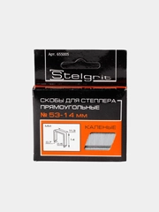 Скобы для степлера каленые 11,3х0,7мм (1000 шт) ДОММ Stelgrit