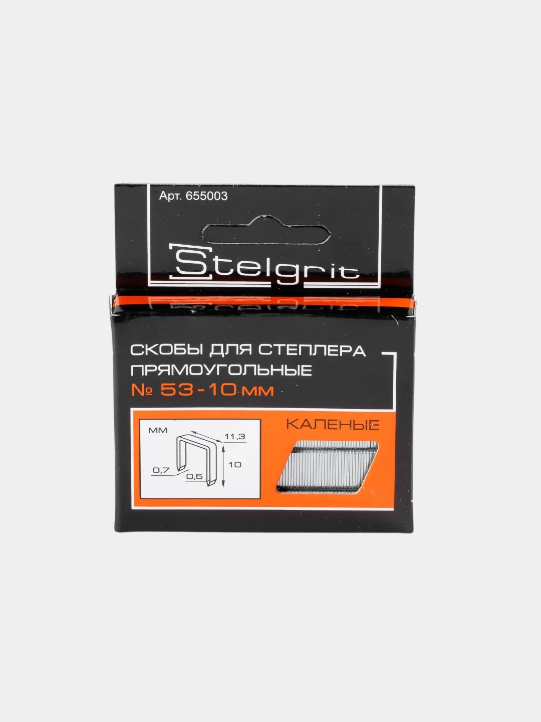 Скобы для степлера каленые 11,3х0,7мм (1000 шт) ДОММ Stelgrit