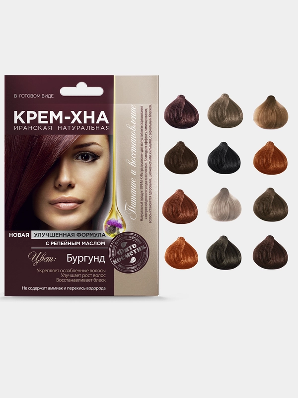 Крем-Хна в готовом виде "Черный" с репейным маслом, Fito косметик, 50мл