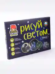 Набор для рисования, планшет для рисования А3