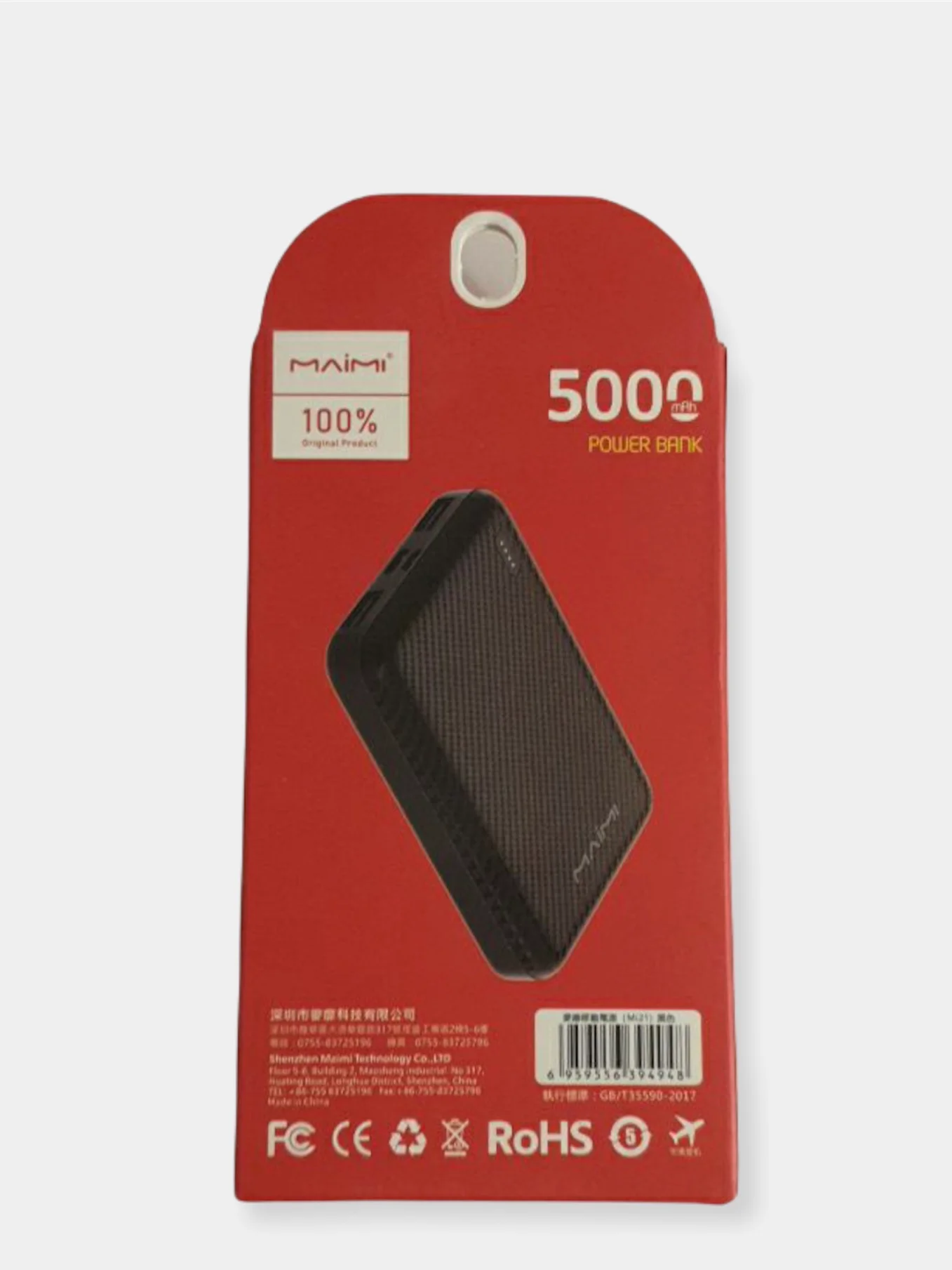 Внешний портативный аккумулятор powerbank MIAMI MI21 5000mAh черный