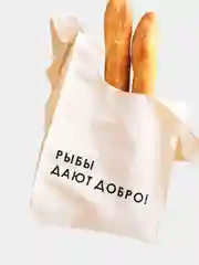 Сумка-шопер из грубого хлопка с надписью