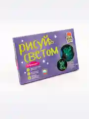 Набор для рисования и творчества "Рисуй светом", детский