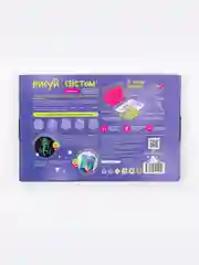 Набор для рисования и творчества "Рисуй светом", детский
