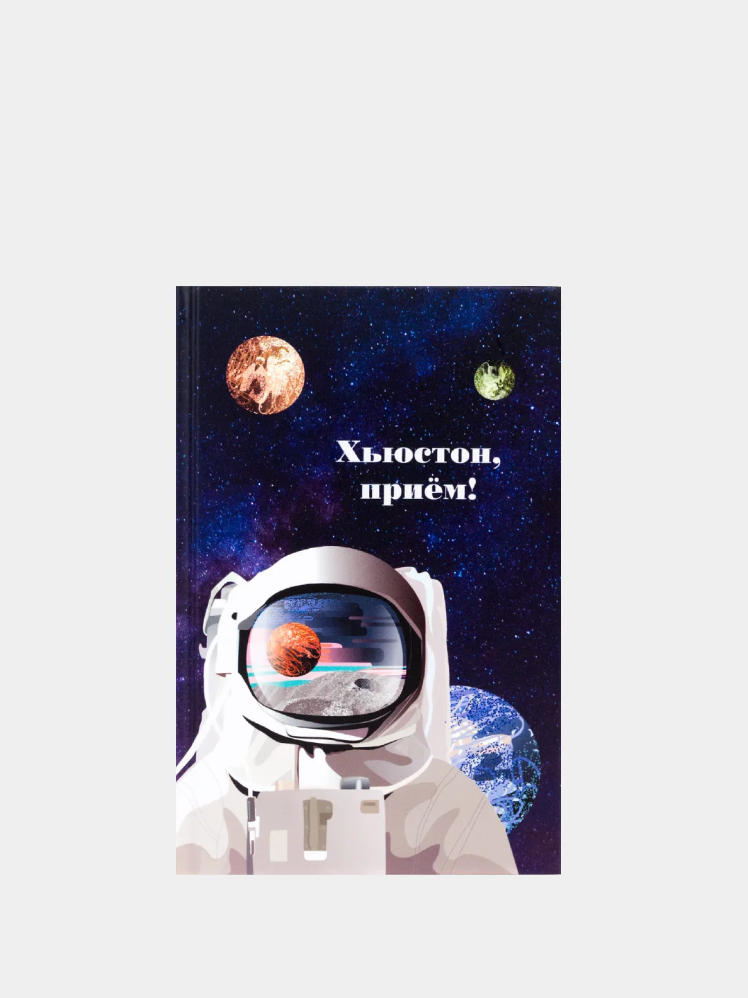 Аметистовый ежедневники с разной линовкой формат B6, 23 вида