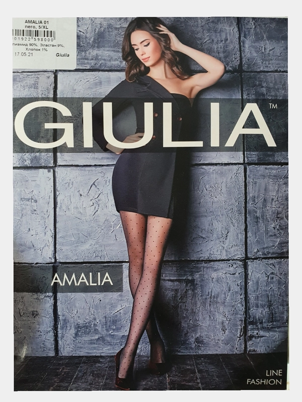 Колготки фантазийные, в "мелкий горошек",Giulia Amalia 20 ден