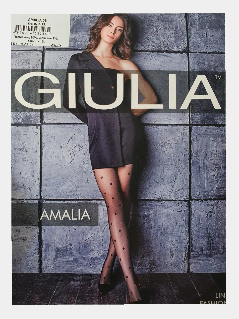 Колготки фантазийные, в "крупный горошек",Giulia Amalia 20 ден