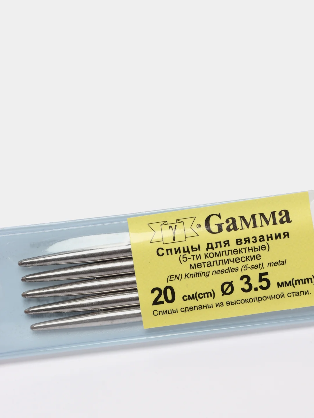 Спицы Gamma 5-ти комплектные MK5 металл d 3.5 мм 20 см под никель