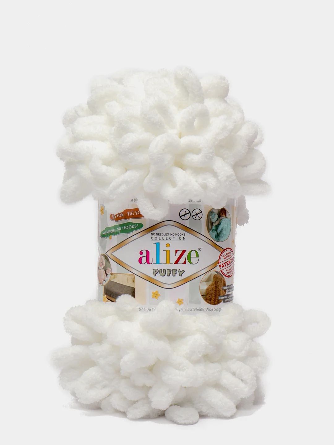 Бежевый меланж пряжа Alize Puffy, петельки, 5 штук, разные цвета