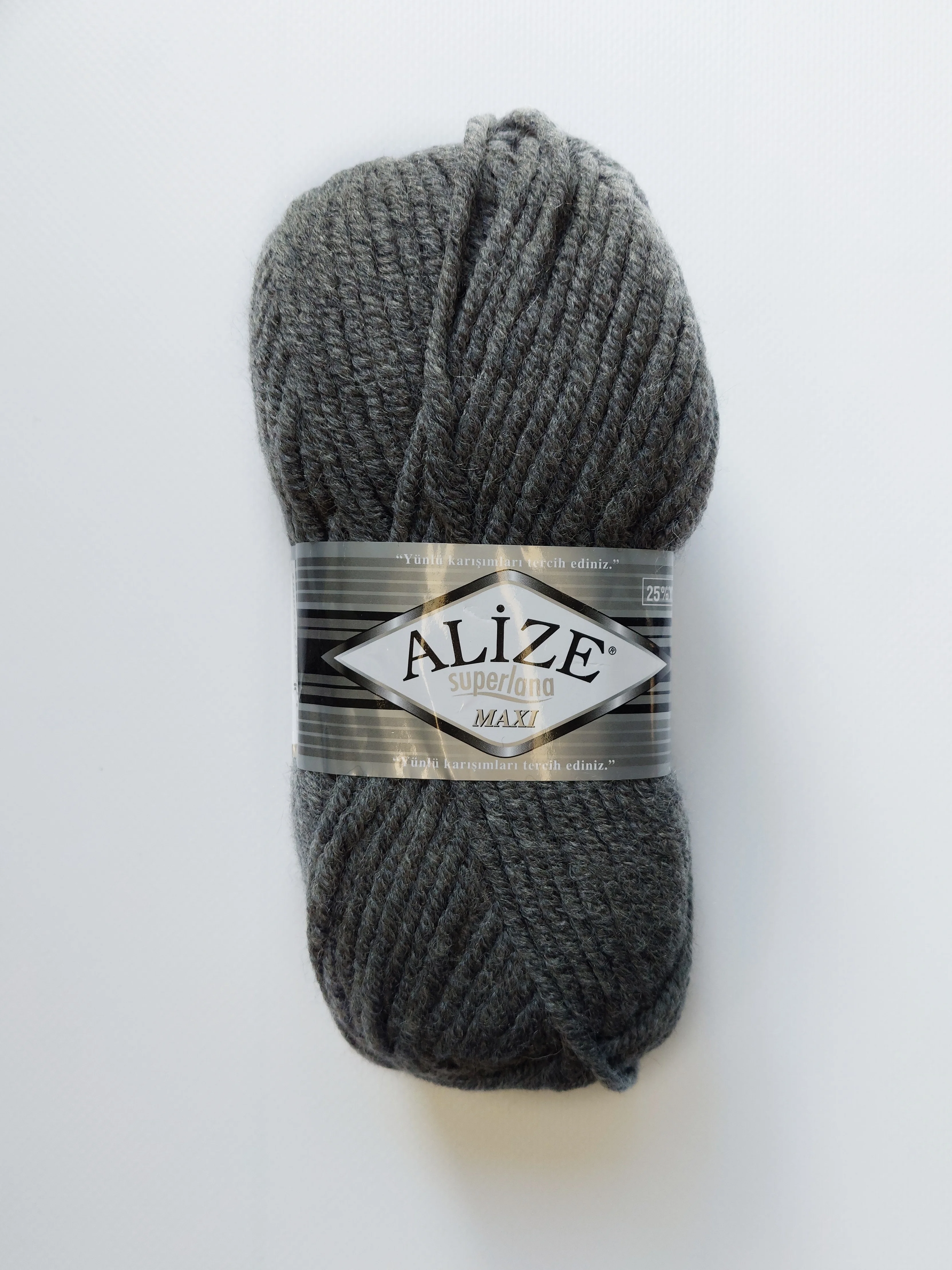 Тёмно-серый пряжа Alize Superlana Maxi (Ализе Суперлана МАКСИ)