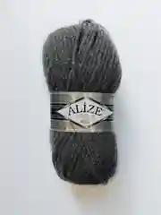 Тёмно-серый пряжа Alize Superlana Maxi (Ализе Суперлана МАКСИ)