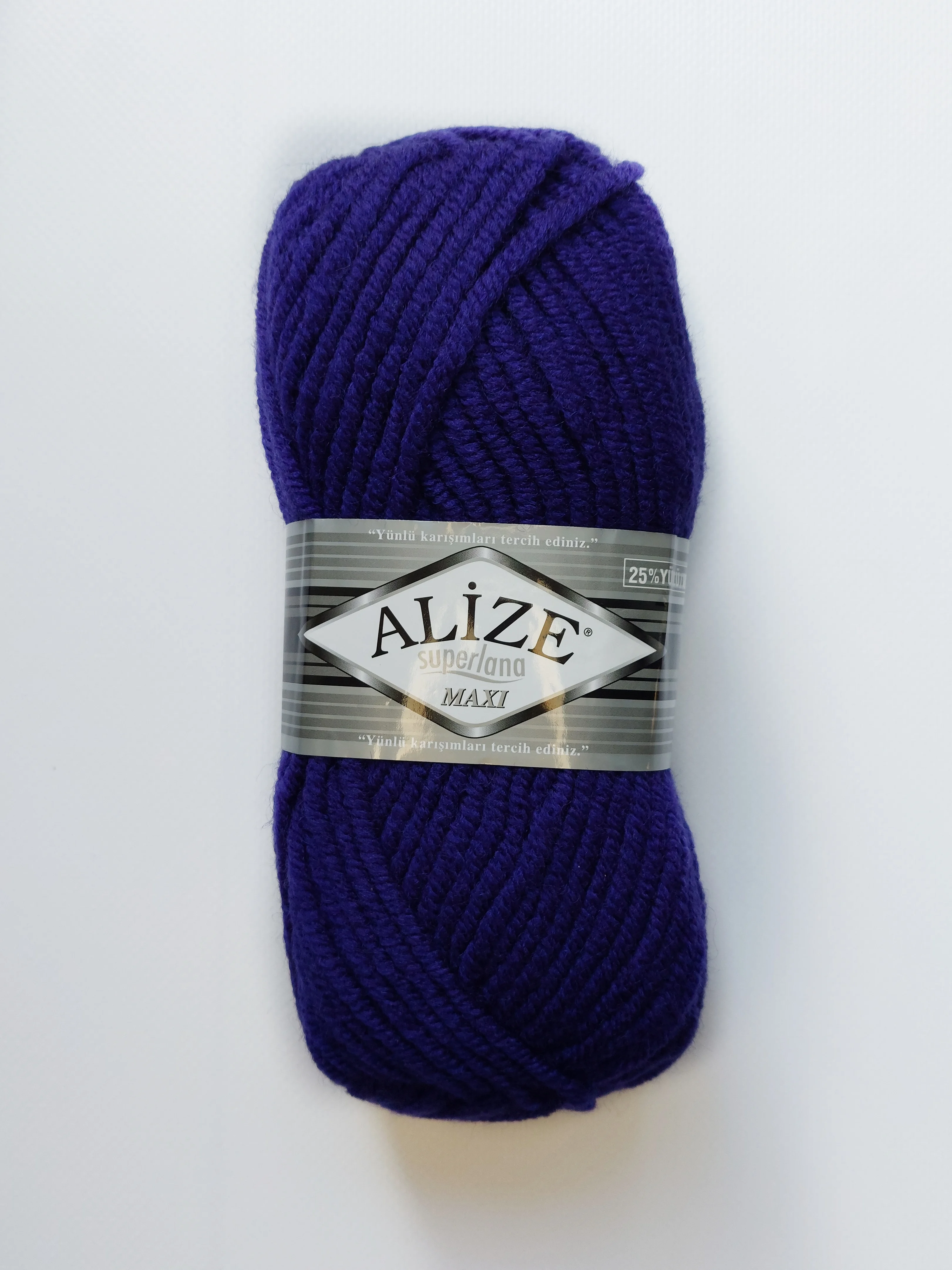 Фиолетовый пряжа Alize Superlana Maxi (Ализе Суперлана МАКСИ)