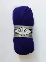 Фиолетовый пряжа Alize Superlana Maxi (Ализе Суперлана МАКСИ)