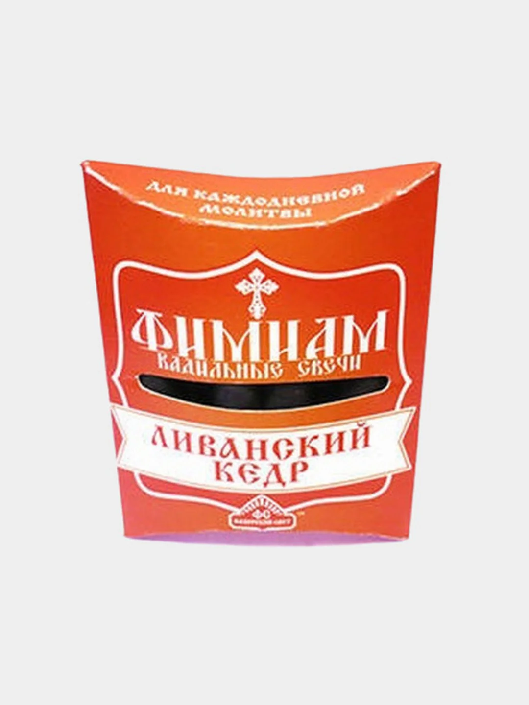 Кадильные свечи, фимиам, монашенки, 7 шт, 4,5 см, 8 ароматов