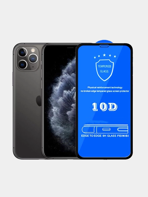 Защитное стекло для Apple iPhone XS MAX / 11 Pro Max, 10D