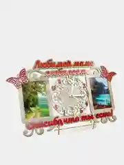 Панно на стену с часами