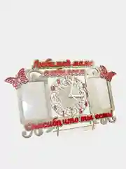 Панно на стену с часами