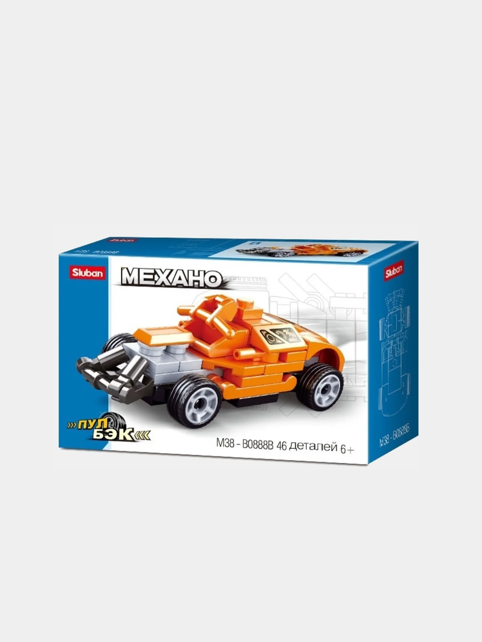 Рыжий конструктор пластиковый Sluban PowerBricks. Машина