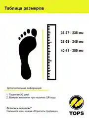 Сланцы женские,  3 цвета