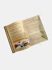 Ежедневник от Нетипичного Фермера в твердой обложке