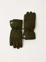 Перчатки для мальчика Sela из плотной плащевой ткани
