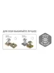 Блок розетка+выключатель ЭРА / IP54, 16A(10AX)-250В / с крышкой, с заземлением