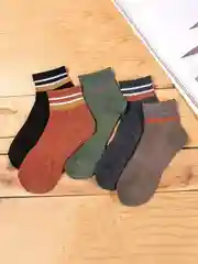 Носки в полоску, унисекс