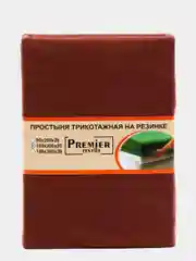 Коричневый простыня натяжная на резинке, 160х200х20 см
