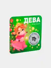 Магнит на холодильник для подарка на Новый год, 8*8 см