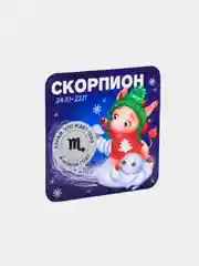 Магнит на холодильник для подарка на Новый год, 8*8 см