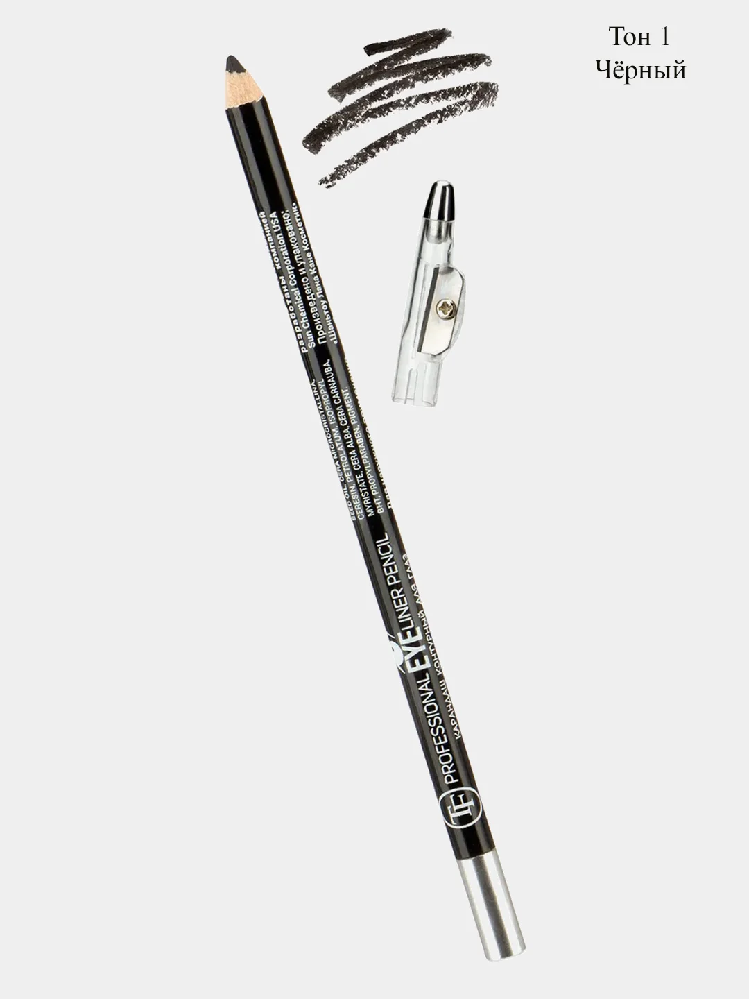Карандаш для глаз с точилкой Triumph Professional Eyeliner Pencil