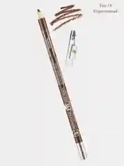 Карандаш для глаз с точилкой Triumph Professional Eyeliner Pencil