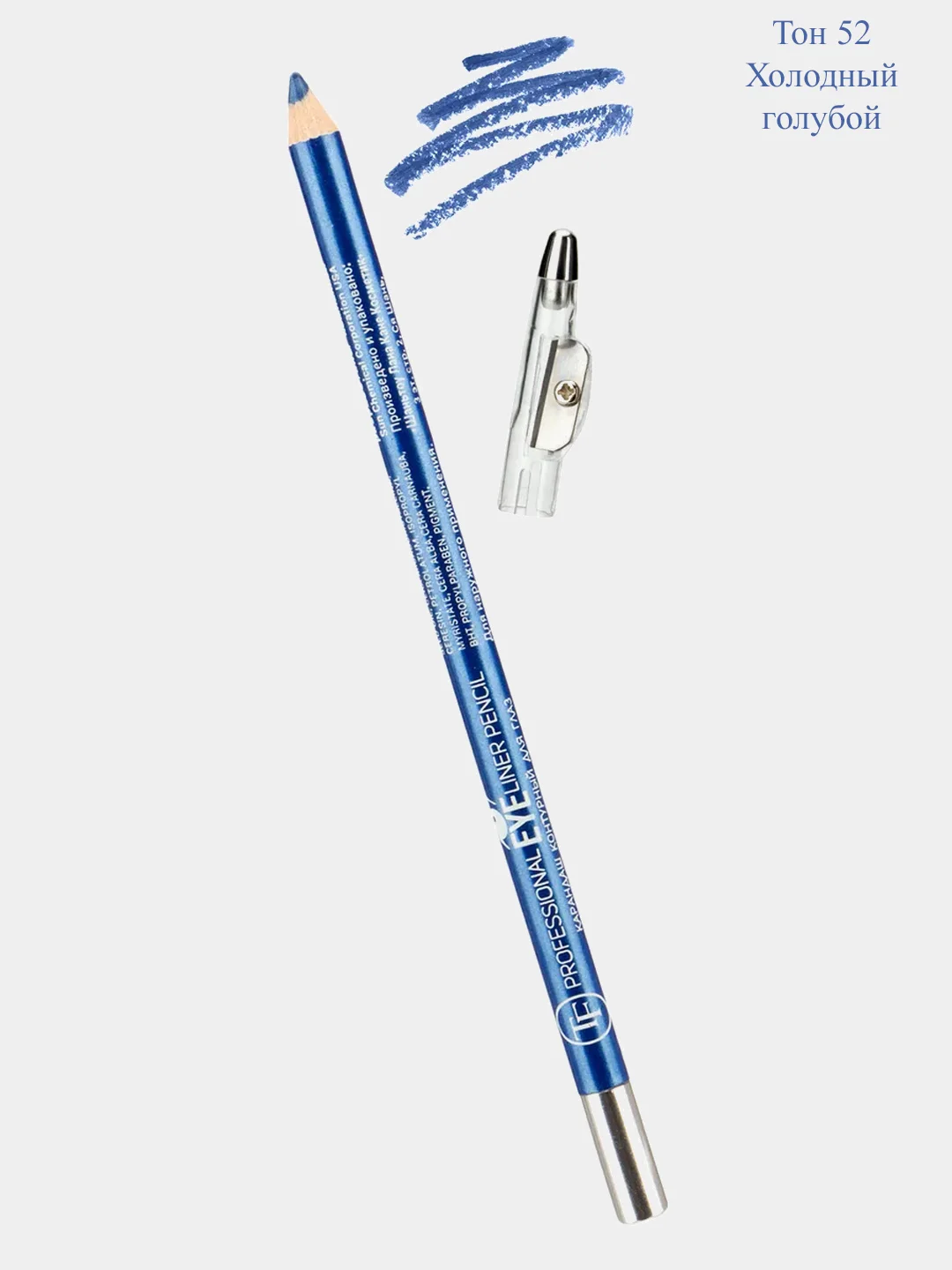 Карандаш для глаз с точилкой Triumph Professional Eyeliner Pencil