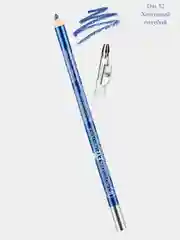 Карандаш для глаз с точилкой Triumph Professional Eyeliner Pencil