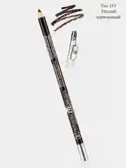 Карандаш для глаз с точилкой Triumph Professional Eyeliner Pencil