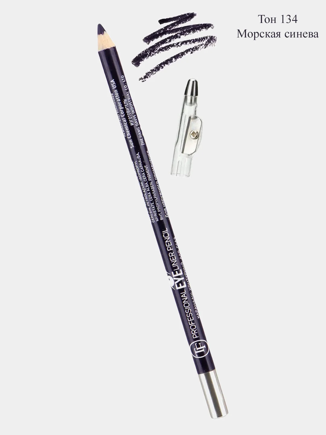 Карандаш для глаз с точилкой Triumph Professional Eyeliner Pencil