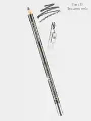 Карандаш для глаз с точилкой Triumph Professional Eyeliner Pencil