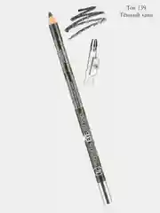 Карандаш для глаз с точилкой Triumph Professional Eyeliner Pencil