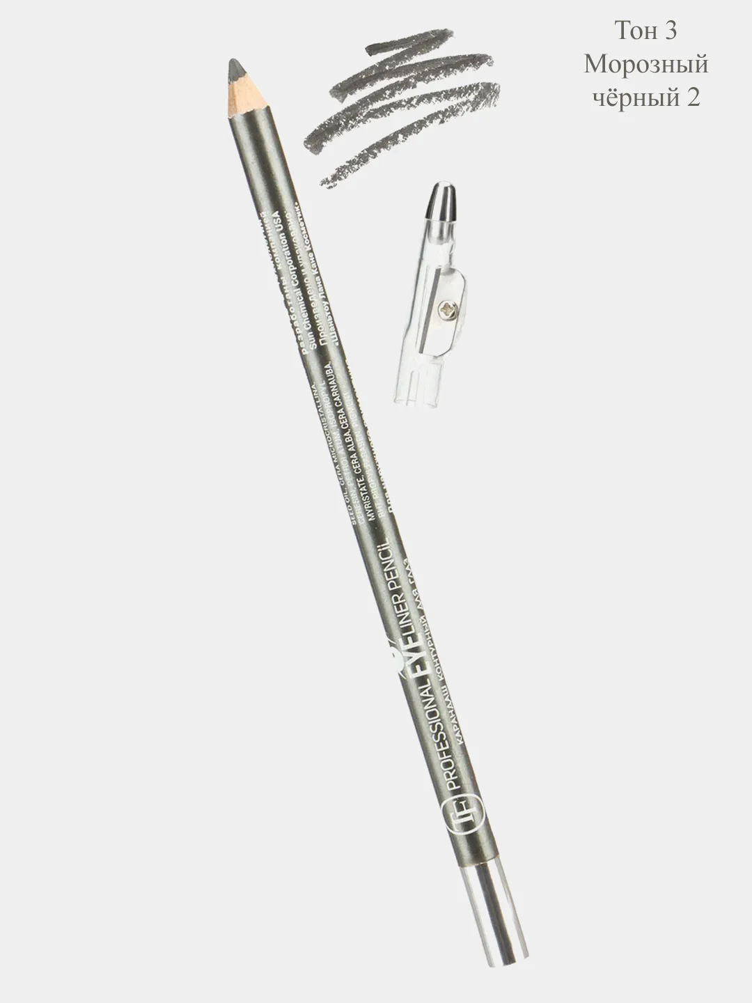 Карандаш для глаз с точилкой Triumph Professional Eyeliner Pencil