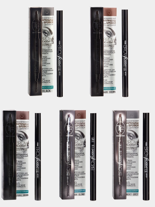 Карандаш для бровей механический со щеточкой TRIUMPH BROW ACADEMY